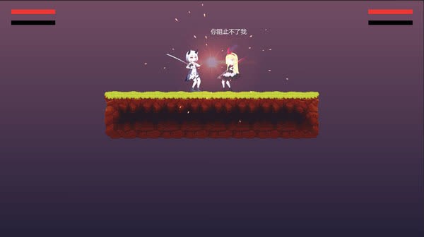 摆烂小游戏图3
