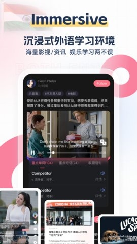 外文在线图3