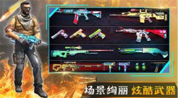 王者战争城市图3