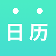 天天日历图标