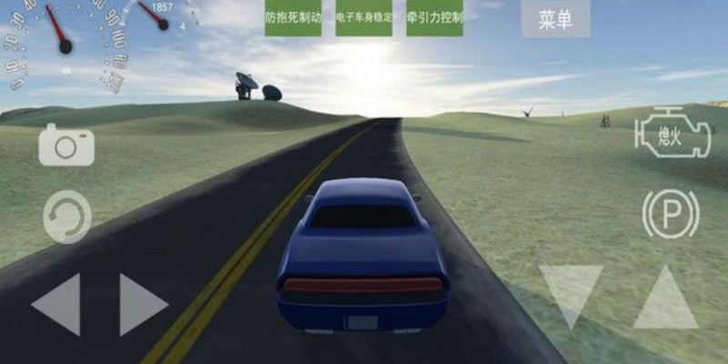 中国遨游模拟器图3