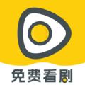 蛋黄花免费短剧app图标