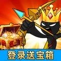 英雄使命战争图标