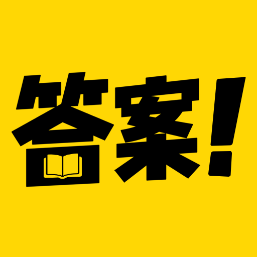 快对作业帮手图标