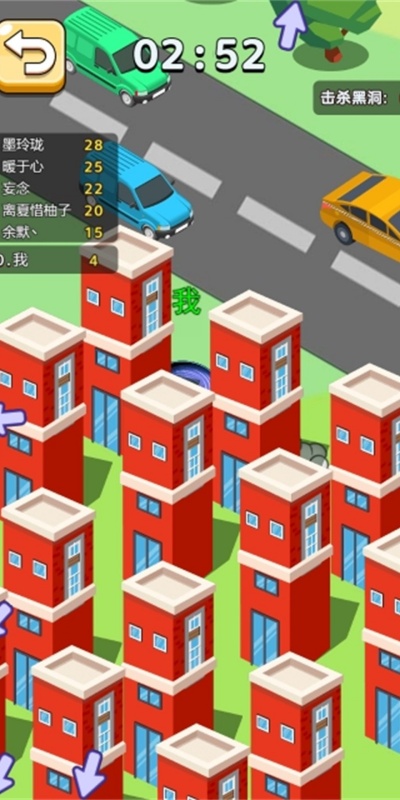 百人黑洞大战图2