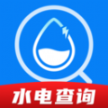 水电一键查图标