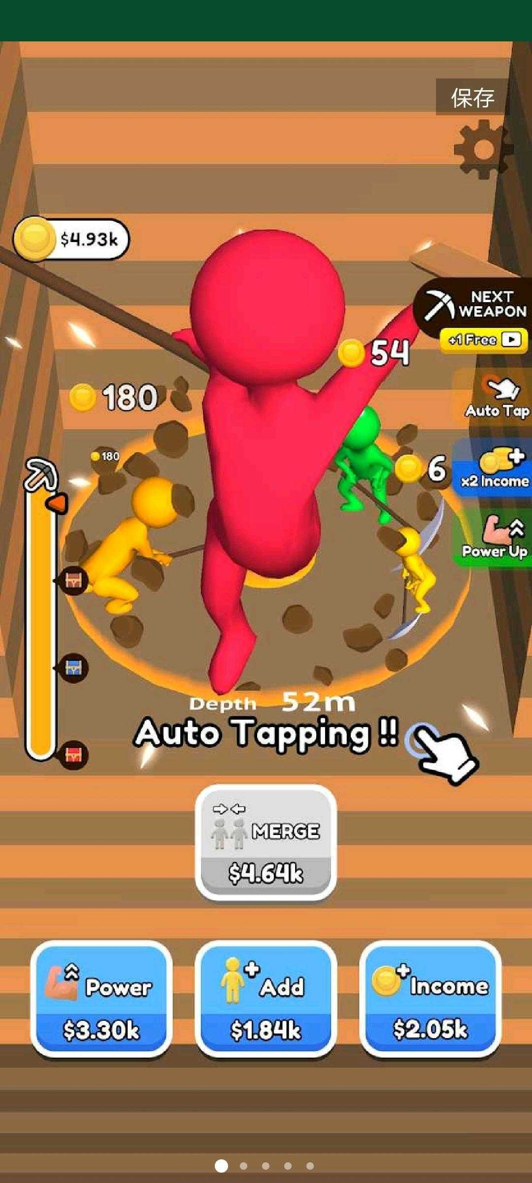 挖掘ASMR图3
