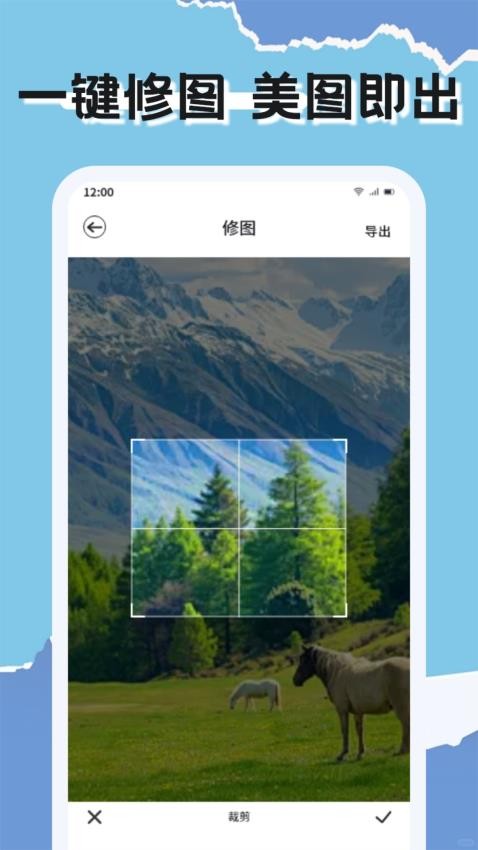 CCD胶卷相机图3