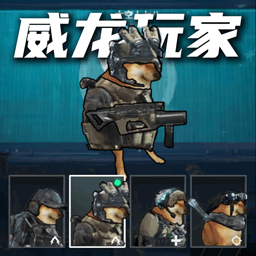 修狗地铁boss战模拟图标