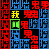 像素迷宫大逃亡图标