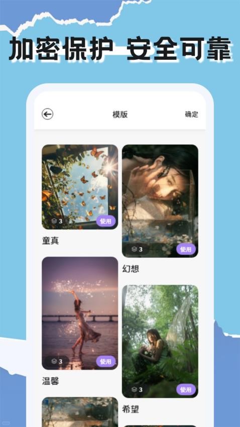 CCD胶卷相机图2
