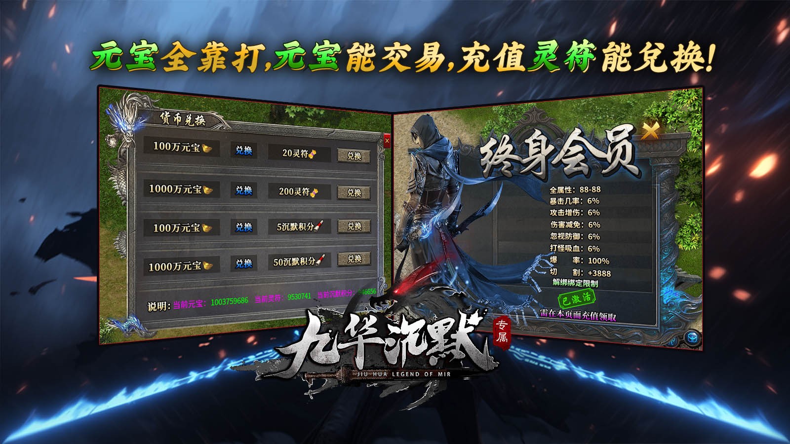 九华沉默图2