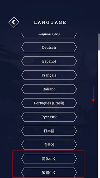 与山为邻图2