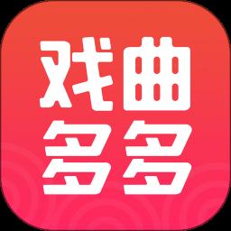 戏曲多多图标