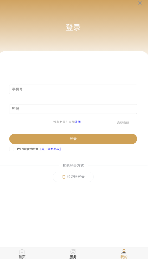 大华荟生活图3