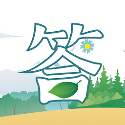 青青答题图标