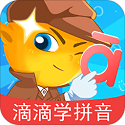 滴滴学拼音图标