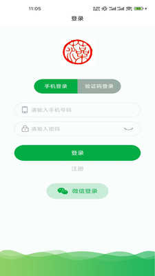 微藻食品图4