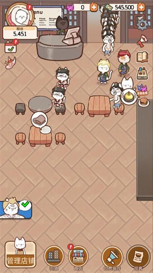 猫餐厅：猫粮大亨图2