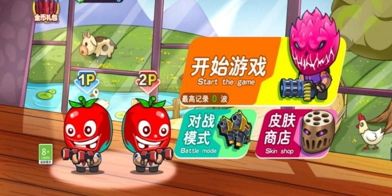 特战小队图2