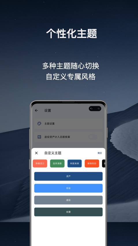 归物图3