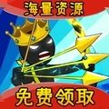 模拟战争毁灭图标