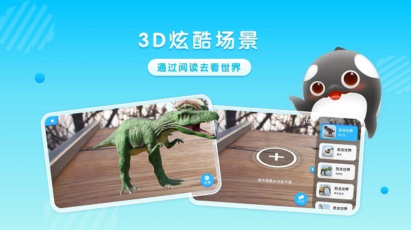 跃然纸上图1