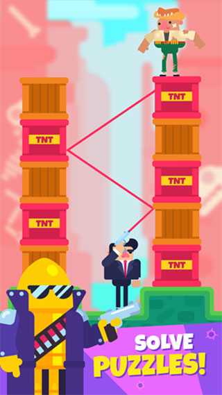 子弹大师（Bullet Master）图1