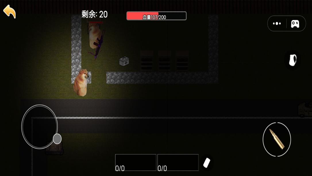 夜袭狗狗突围图3