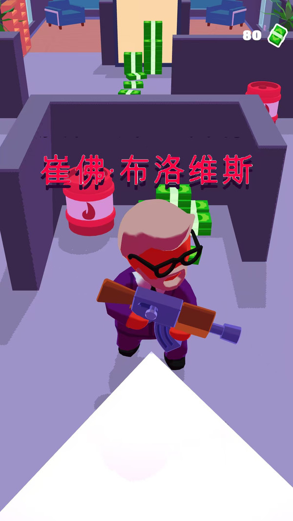 胜利阶梯图1