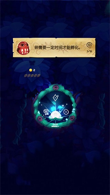Starlight图1