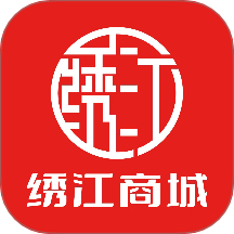 绣江商城图标
