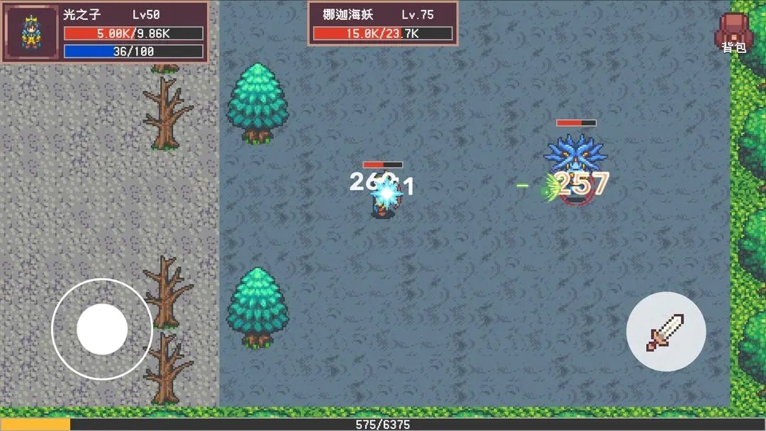 开局觉醒神级天赋图3
