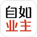 自如业主图标