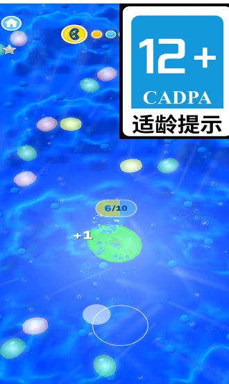 蛋仔成长记图1