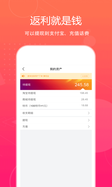 尚水街图2
