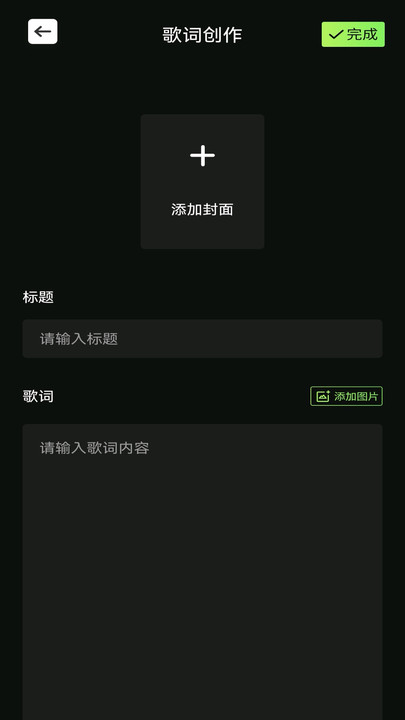 DJ呦呦剪辑图3