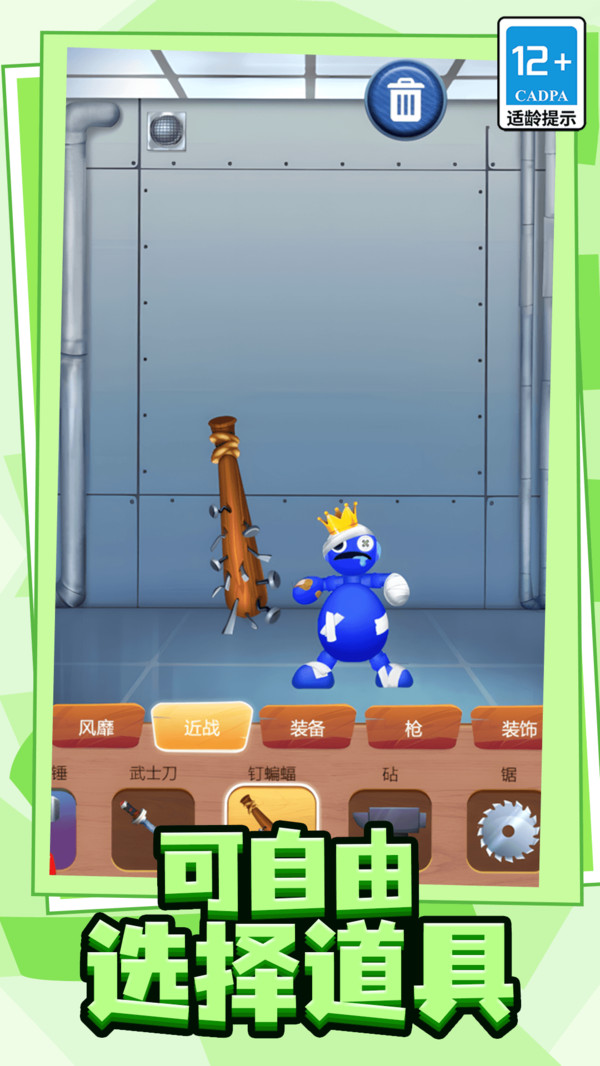 我玩具贼多图1