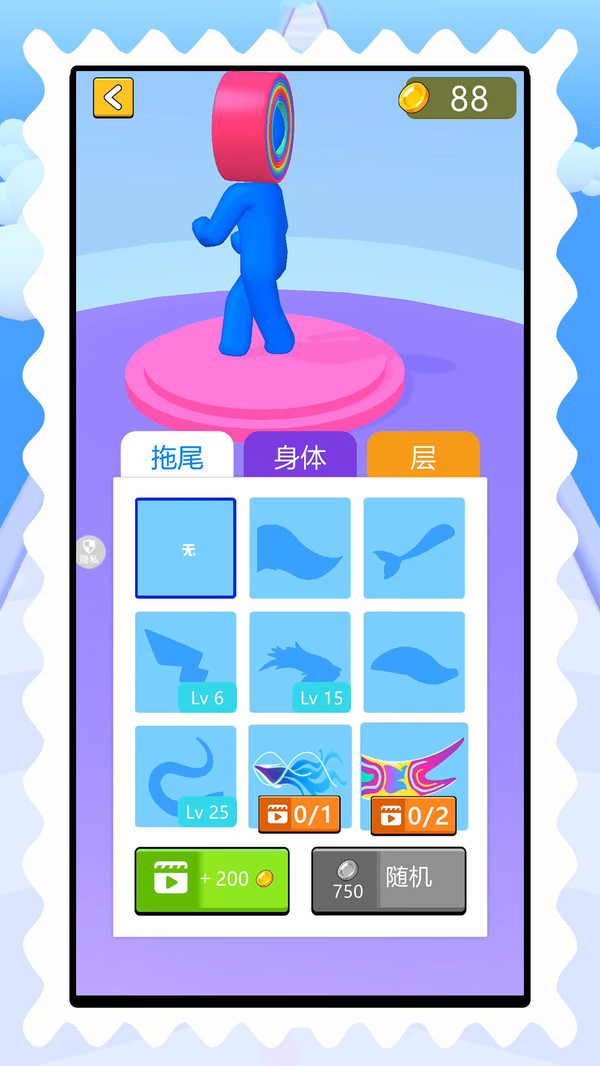 趣味跑酷图2