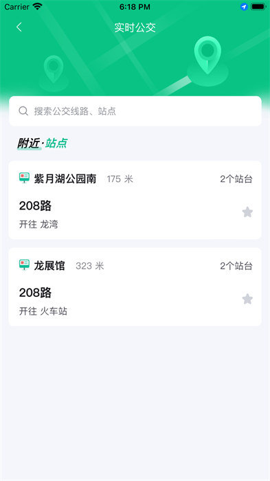 潜江公交图1