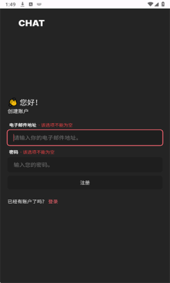 繁花社区
