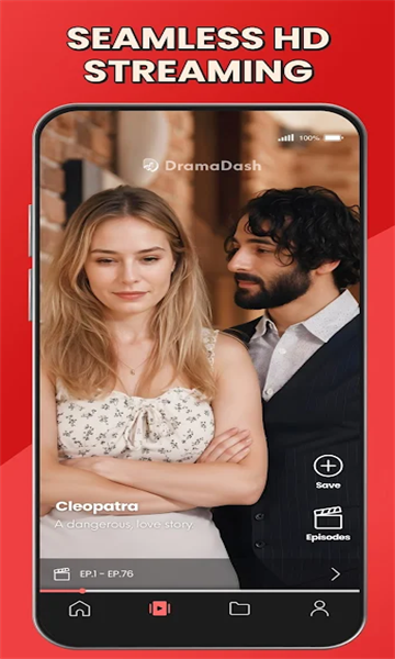 DramaDash图4