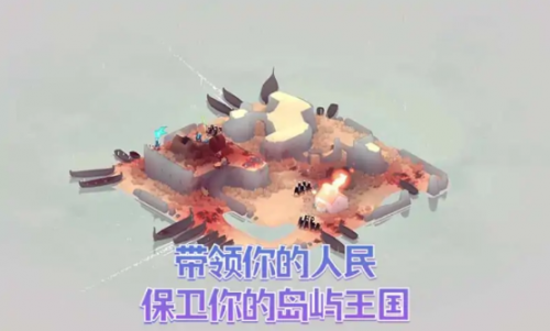 黎明守卫：恶北