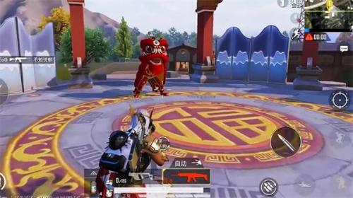 吃鸡：百人战争图1
