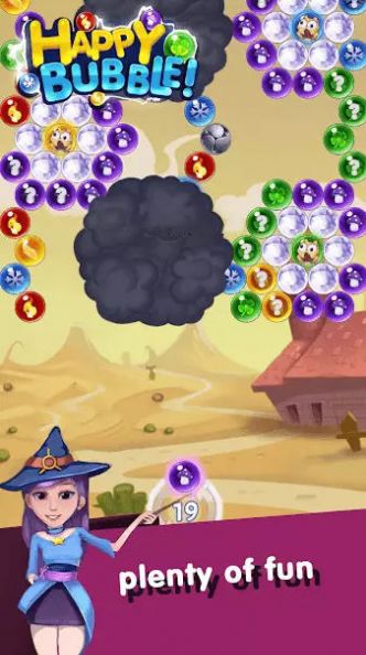Happy Bubble图2