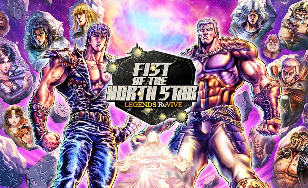 [Installer] FIST OF THE NORTH STAR图5