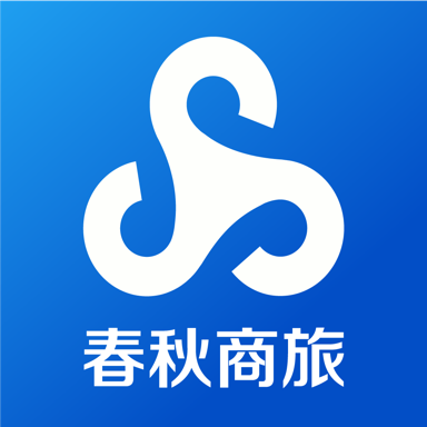 春秋商旅图标