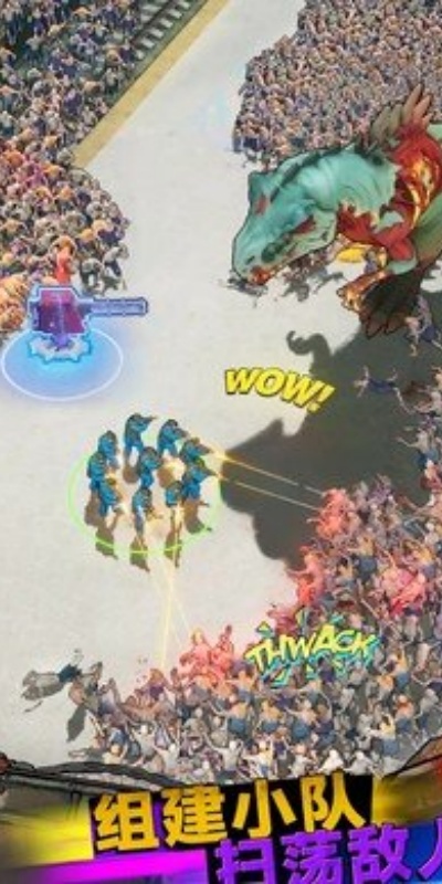 League of Survival图3