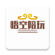 悟空陪玩图标