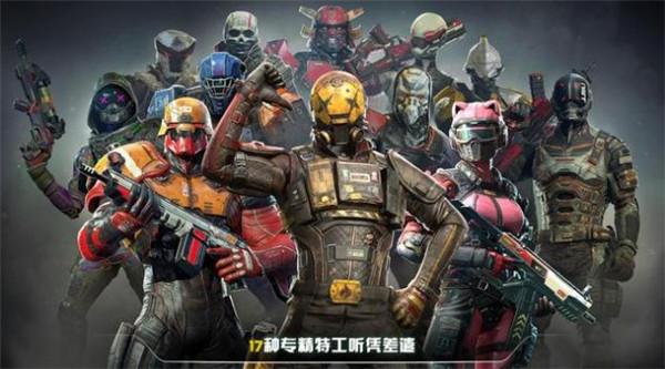 MCVS图1
